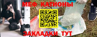 мдпв Кумертау