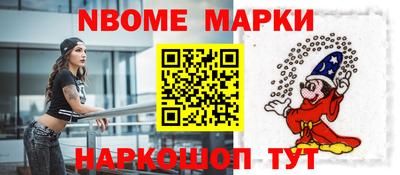 экстази Кулебаки