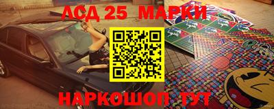 мдпв Кумертау