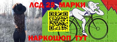 прущая мука Кунгур