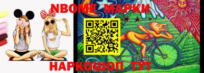 экстази Кулебаки
