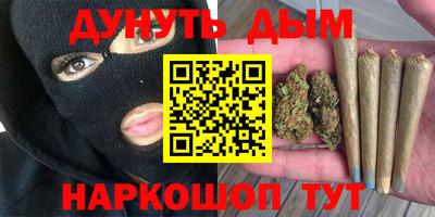 экстази Кулебаки