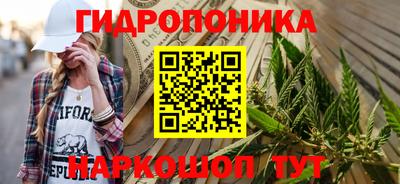 прущая мука Кунгур
