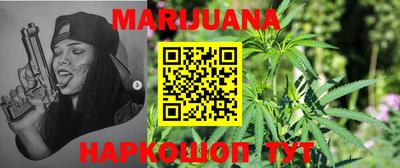 прущая мука Кунгур