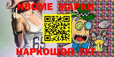 мдпв Кумертау