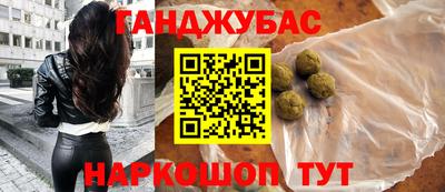 прущая мука Кунгур