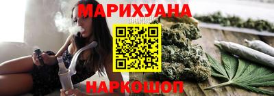 экстази Кулебаки