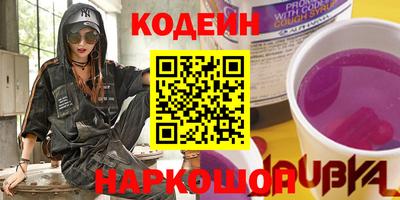 прущая мука Кунгур