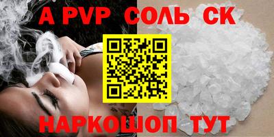 мдпв Кумертау