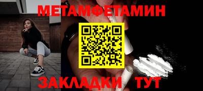 экстази Кулебаки