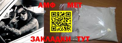 мдпв Кумертау