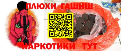экстази Кулебаки
