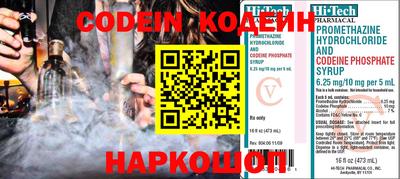 экстази Кулебаки