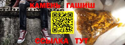 прущая мука Кунгур