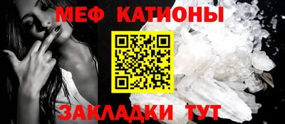 мдпв Кумертау
