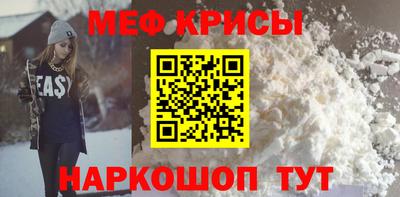 экстази Кулебаки