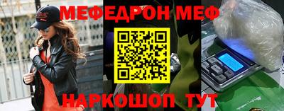 мдпв Кумертау