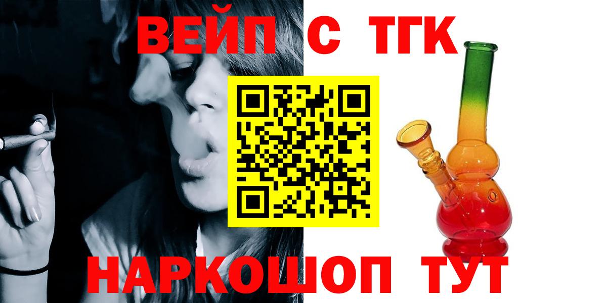 МЕФ Донской